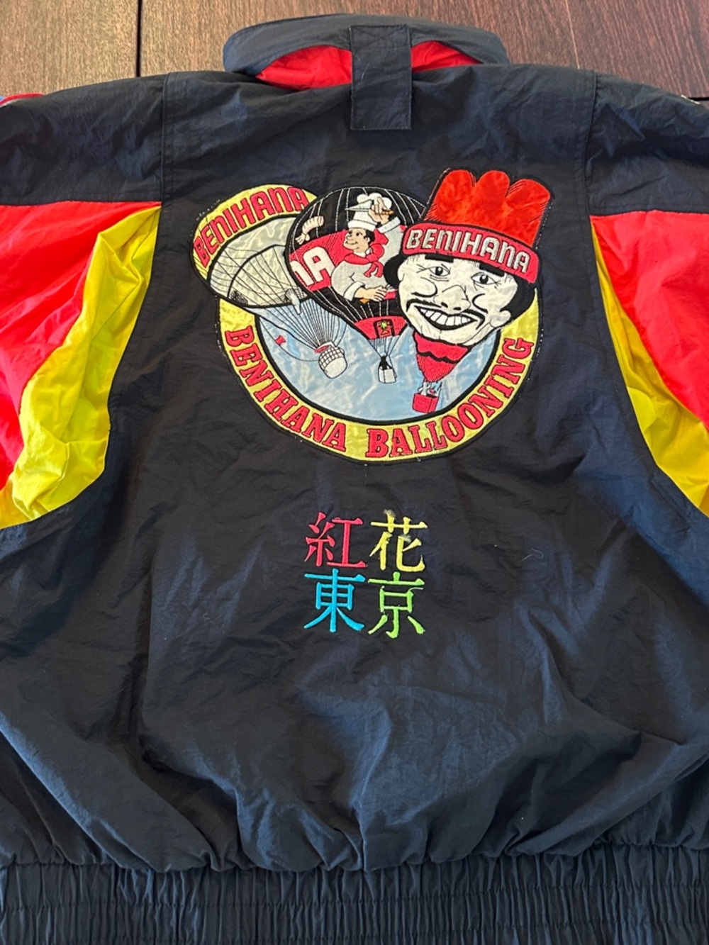 Vintage Benihana Rocky Aoki Hot Air Balloon Flight Crew Windbreaker with Hoodie
